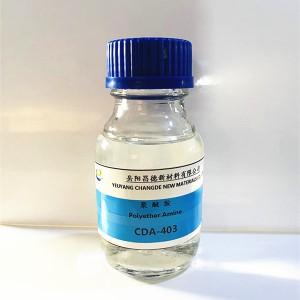 ፖሊኢተር አሚን ቲ 403 CAS 39423-51-3 ለንፋስ ሃይል የተቀናጀ ምላጭ ቁስ ማከሚያ ወኪል