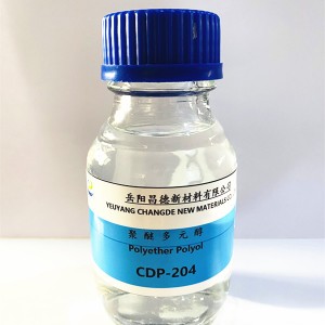 ኬዝ ፖሊዮል 204 ለ polyurethane elastomer ፣ ማጣበቂያዎች ፣ ማሸጊያዎች ፣ ውሃ የማይገባ ሽፋን እና ንጣፍ ቁሶች