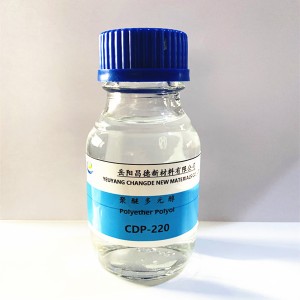 ኬዝ ፖሊዮል 220 ለ polyurethane elastomer ፣ ማጣበቂያዎች ፣ ማሸጊያዎች ፣ ውሃ የማይገባ ሽፋን እና ንጣፍ ቁሶች