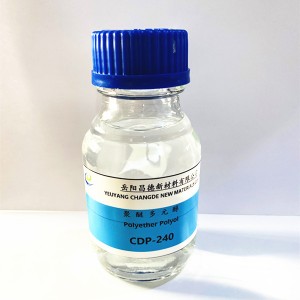 ኬዝ ፖሊዮል 240 ለ polyurethane elastomer ፣ ማጣበቂያዎች ፣ ማሸጊያዎች ፣ ውሃ የማይገባ ሽፋን እና ንጣፍ ቁሶች